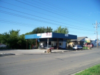 Former Standard Oil Service Station on Memorial Highway.